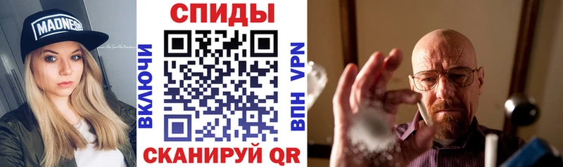 АМФЕТАМИН Розовый  где купить наркоту  Богородск 