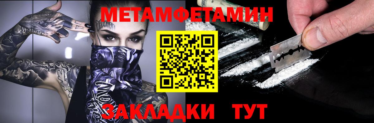 Cocaine Богородск
