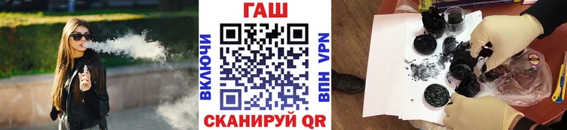 ГАШИШ индика сатива  Богородск 