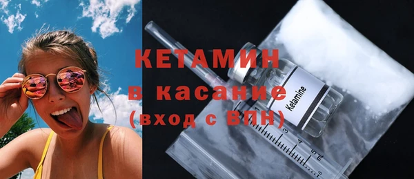 таблы Наволоки