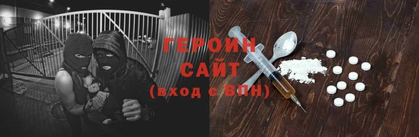 хмурый Михайлов