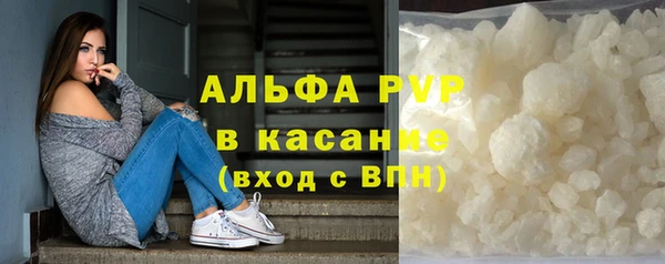 таблы Наволоки