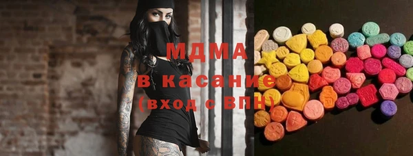 хмурый Михайлов