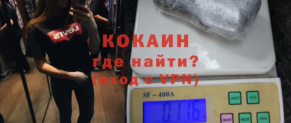 mix Михайловск