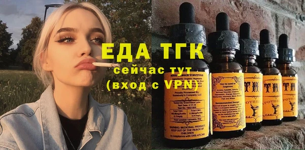 а пвп мука Надым