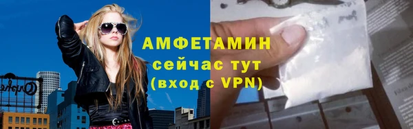 mix Михайловск