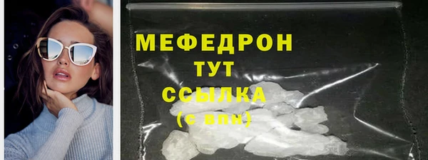 хмурый Михайлов