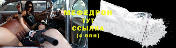 таблы Наволоки