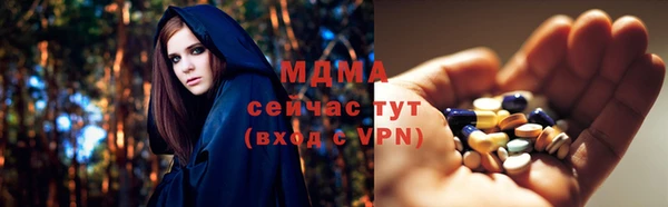 а пвп мука Надым