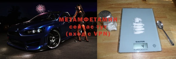 а пвп мука Надым