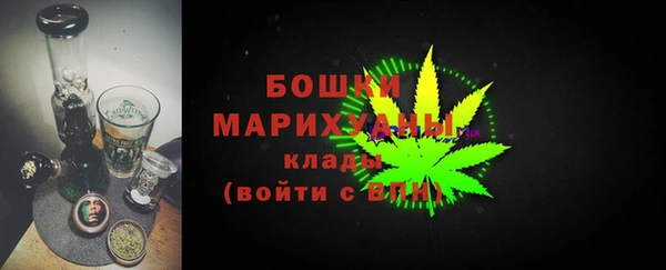 mix Михайловск