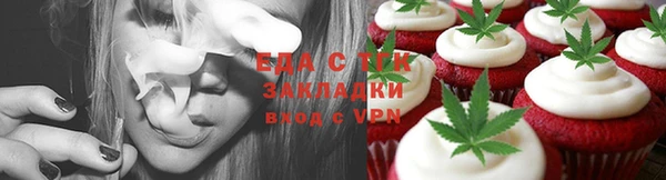 хмурый Михайлов