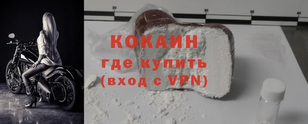 mix Михайловск