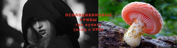 таблы Наволоки