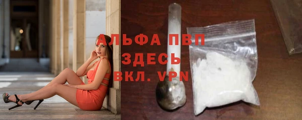 mix Михайловск