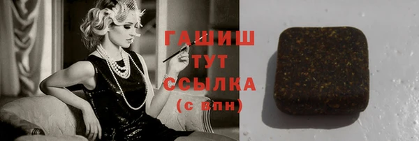 таблы Наволоки