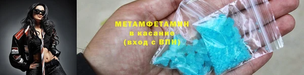 а пвп мука Надым