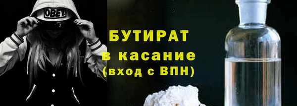 гашиш Навашино