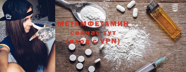 гашиш Навашино