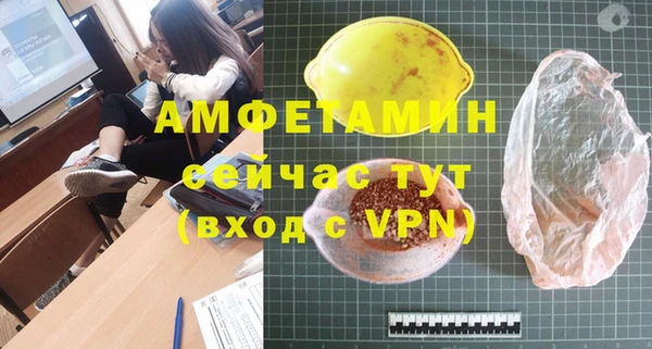 хмурый Михайлов