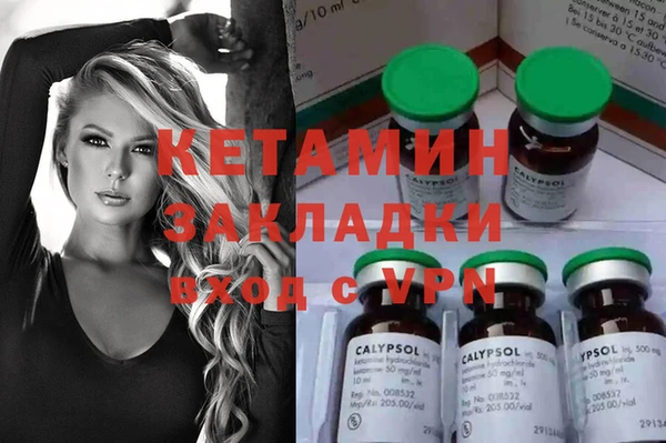 mix Михайловск