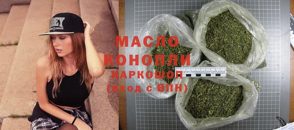 хмурый Михайлов