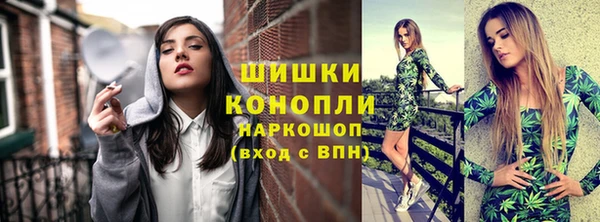 гашиш Навашино