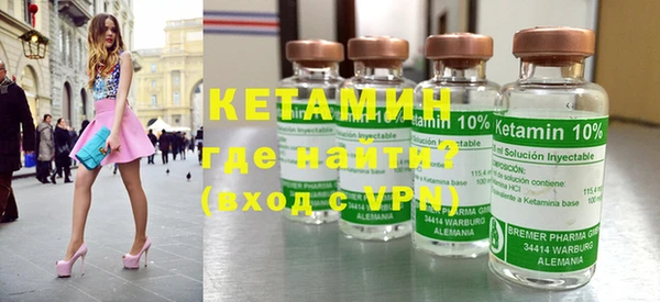 хмурый Михайлов