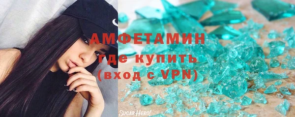 хмурый Михайлов