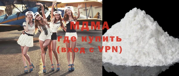 а пвп мука Надым