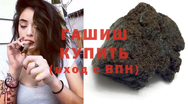 хмурый Михайлов
