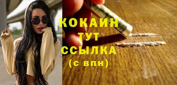 mix Михайловск