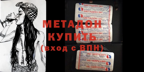 mix Михайловск