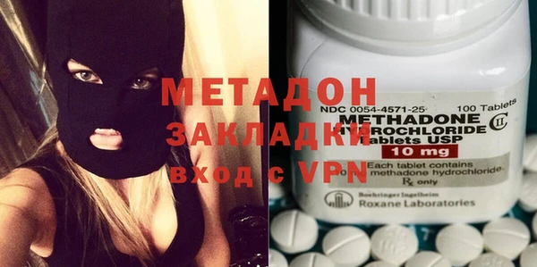 mix Михайловск