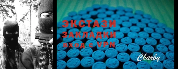 mix Михайловск