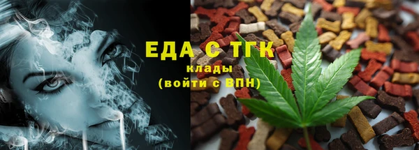 mix Михайловск