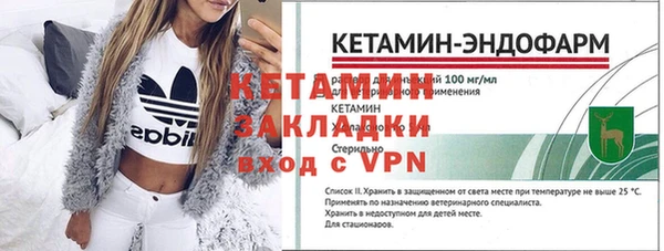 mix Михайловск