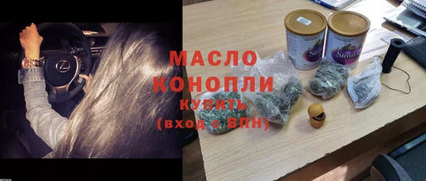 гашиш Навашино