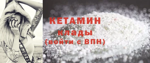 а пвп мука Надым