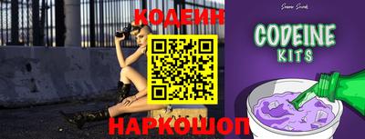 шишки Апрелевка