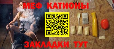 ECSTASY Апшеронск