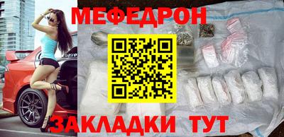 ECSTASY Апшеронск