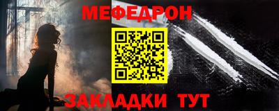 шишки Апрелевка