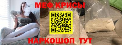 бутик Балаково