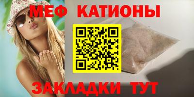 ECSTASY Апшеронск