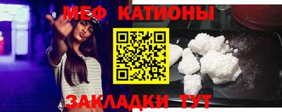 бутик Балаково