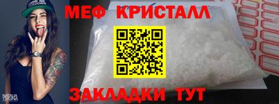 шишки Апрелевка