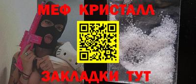 шишки Апрелевка