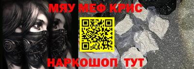 бутик Балаково