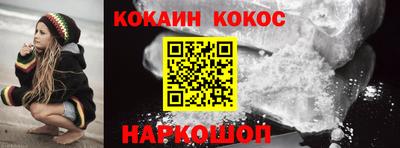 шишки Апрелевка